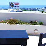 Lovely Hot-l Hotel Fira (Santorini)