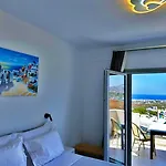 Hotel Lovely Hot-l Fira (Santorini)