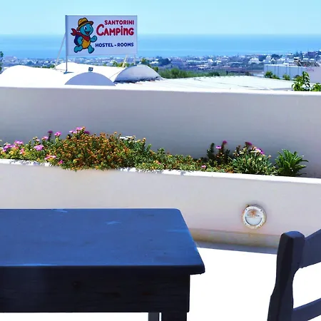 Lovely Hot-l 酒店 费拉